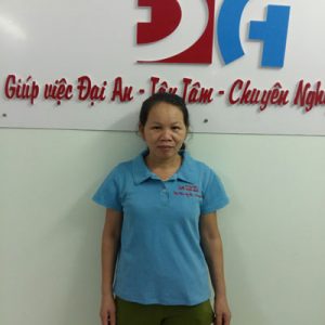 Chị Nguyễn Thị Tình