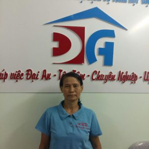 Cô Nguyễn Thị Huy