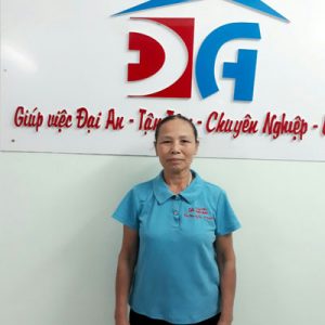 Cô Nguyễn Thị Vóc